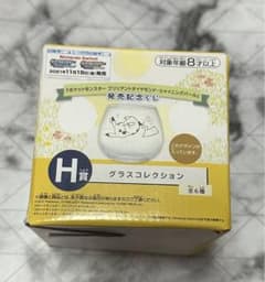 포켓몬 H상 글래스 컬렉션 피카츄
