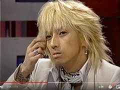 ロイヤルオーダー　ブレスレット　ジャスティンデイビス清春ムーンエイジデビルメント m71607056829_1.jpg?1636179735