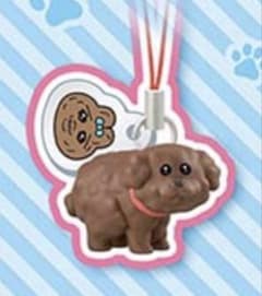 おぱんちゅうさぎ わんころ マスコット トイプードル 可哀想に 犬のサムネイル