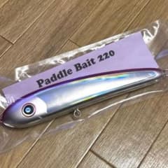 パドルベイト 220 ローカルスタンダード - メルカリ