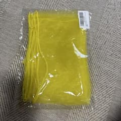 兵児帯 イエロー 浴衣用のサムネイル