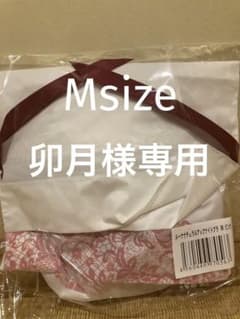 LUNA ナイトブラ　Mサイズ　エアリーピンクのサムネイル