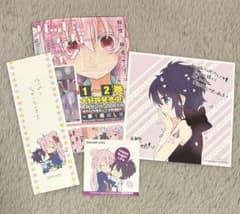 ハッピーシュガーライフ 3巻 とらのあな特典 4P リーフレット 扉