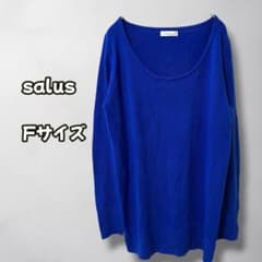 N1001 니트 탑스 U 넥 긴 소매 심플 블루 F