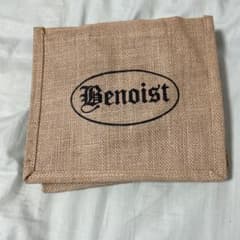 Benoist ジュートトートバッグ　小