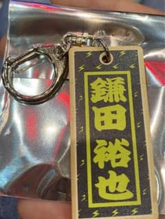 川崎ブレイブサンダースストラップのサムネイル
