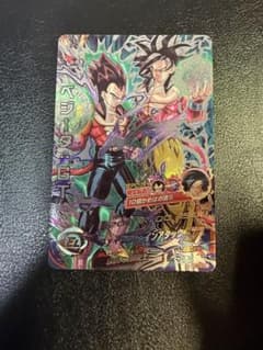 美品】スーパードラゴンボールヒーローズ HJ4-SEC2 LC ベジータGT