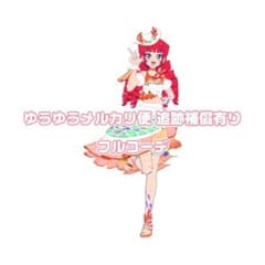 おねがいアイプリバース 第三弾 シーサイドフェスレッド フルコーデ