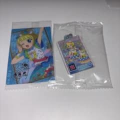 【プリパラ】南みれぃセットのサムネイル