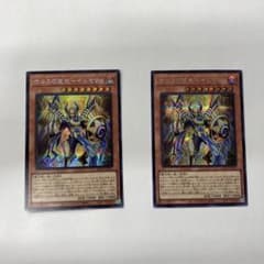 ホルスの栄光　イムセティ　シークレット　2枚セットのサムネイル