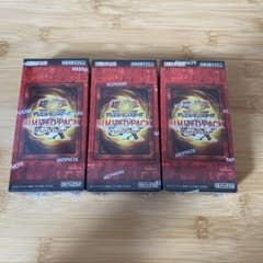 遊戯王LIMITED PACK GX －オシリスレッド－新品未開封3boxのサムネイル