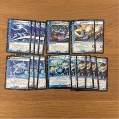 サイキック・クリーチャー呼び出しクリーチャー/呪文まとめ売り(水)のサムネイル