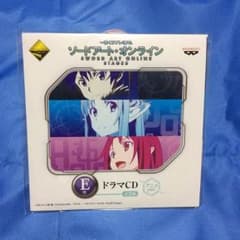 ソードアートオンライン 一番くじ CDのサムネイル