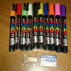 ポスカ細字10色(7本未使用)替芯付きのサムネイル