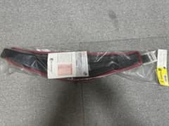新品 デンサン ジェフコム 柱上安全帯用ベルト DB-R300DS-BK - メルカリ
