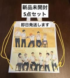 하이큐 대기 찰풍 매력 외 5점 모스버거 콜라보레이션 세트