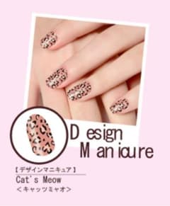 お値下げ♡新品 LOVEネイル ネイルシール ♡のサムネイル