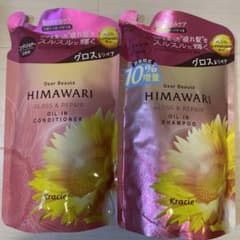 ディアボーテ HIMAWARI オイルインシャンプー／コンディショナー(グロス…のサムネイル