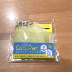 ひんやりクールパッド 冷却 PCM素材 カラビナ付きのサムネイル