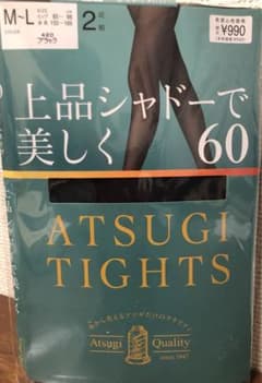 [アツギ] ブラックタイツ　60デニール  2足組 レディースのサムネイル
