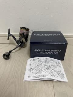 シマノ 21 アルテグラ C3000HG スピニングリール カスタムのサムネイル