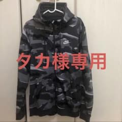 NIKEスウェットパーカー　カモ柄フロントジップ　Lサイズのサムネイル