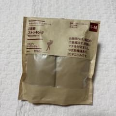 MUJI マタニティ ストッキング 2足組 S-Mのサムネイル