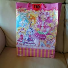 ＊新品＊プリキュア 110cmなりきりパジャマのサムネイル