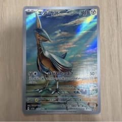 エアームド AR ウルトラネクロズマGX ミュウツーVSTARまとめ売りのサムネイル