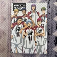 쿠로코의 농구 라스트 게임 BluRay(특장 한정판)