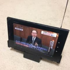 ねこねこ様。専用です。のサムネイル