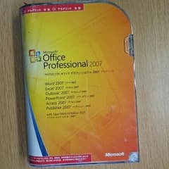マイクロソフトオフィスプロフェッショナル2007 アカデミックのサムネイル