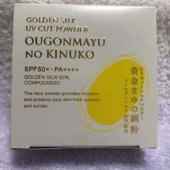 通販生活 黄金まゆの絹粉 SPF50+ PA++++のサムネイル