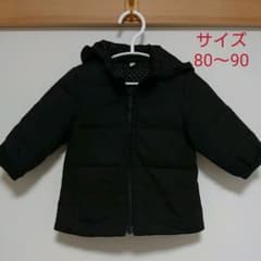 【中古】無印良品アウター ダウンジャケット 80のサムネイル