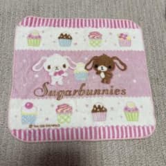 サンリオ シュガーバニーズ タオル ハンカチ 平成レトロ レア 当時物