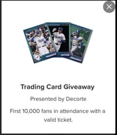 Decorte Dodgers トレーディングカードギブアウェイのサムネイル