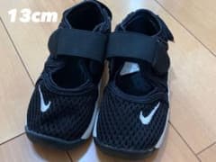 NIKE ナイキ リトルリフト 13cmのサムネイル