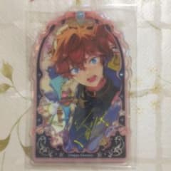 Ensemble Stars! Amagi Iori Jewelry Plate
