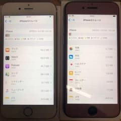 【値下げ中】iPhone6s 本体　64GB 128GB  2台セットのサムネイル
