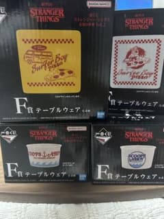 STRANGER THINGS 一番くじコンプリートのサムネイル
