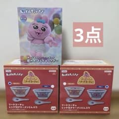 限定値下げ　おぱんちゅうさぎ　フードコーチュ　レンゲ付きラーメンどんぶり　3点