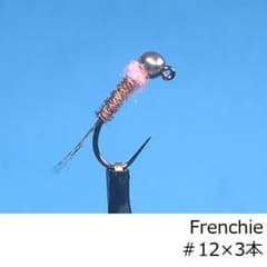 Frenchie PR #12×3개 바브레스 유로님프