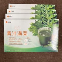 えがお　青汁満菜　31袋入×4セットのサムネイル