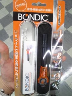 BONDIC(ボンディック) 液体プラスチック接着剤 スターターキットのサムネイル