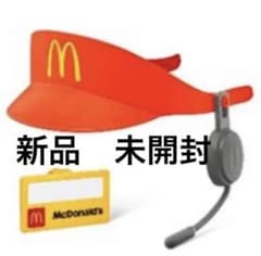 なりきりマクドナルドのサムネイル