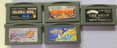 色々なゲームのサムネイル