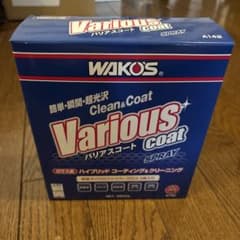 WAKO'S バリアスコート A142 ワコーズのサムネイル