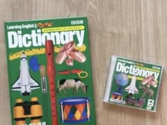 英語学習用絵本・辞書セットCD付きのサムネイル