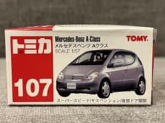 m71619991259_1.jpg?1684154171