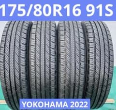 【2022年製】175/80R16 横浜 YOKOHAMA 4 本/タイ製 2022年製】175/80R16 横浜 YOKOHAMA 4 本/タイ製 - メルカリ
